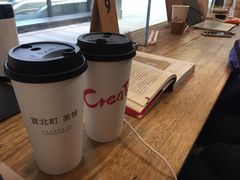 茉莉白桃-去茶山(新光里店)
