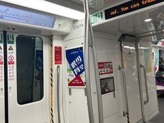 -建设三路(地铁站)