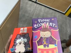 -泡泡玛特POPMART(壹号店)