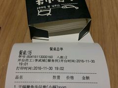 -小鱼小牛·鱼牛干锅·脆鱼火锅(世欧广场店)