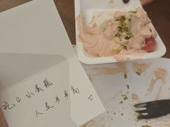 -鹿里烘焙LulyBaking(东二环泰禾广场店)