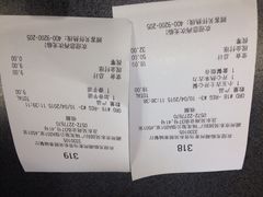 iphone_upload_pic-麦当劳(东吴广场银泰城店)
