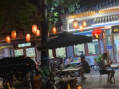-双和顺-清真(灯市口西街店)