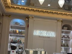 -Angelina安吉丽娜(恒隆广场店)