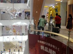 -兰岛广场(白沙路店)