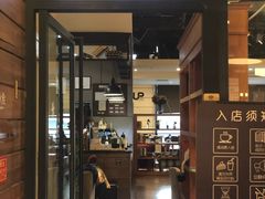 -西西弗书店&矢量咖啡(万象城店)