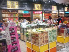 -王权免税店(普吉市区店)