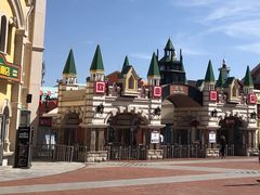 -泰达航母主题公园