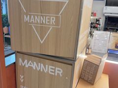 -Manner Coffee(大宁国际商业广场店)