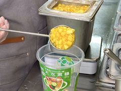 -茶屿水果茶(太古里店)