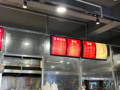 -达道武仔牛肉店(广达路店)