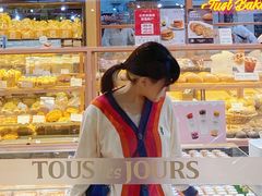 -多乐之日(颐堤港店)