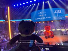 -大连体育中心体育馆