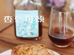 -DECAMERON十日谈(前海嘉里中心店)