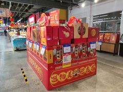 -物美综合超市(旧宫店)