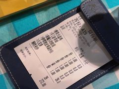 -天山醉美辣子鸡(文艺路店)