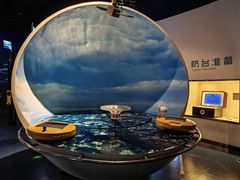 -宁波科学探索中心