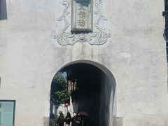 -三坊七巷历史文化街区