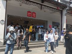 -衣裳街历史文化街区
