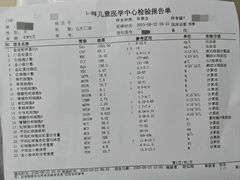 -INLANG饮浪室内冲浪(苏河湾万象天地店)