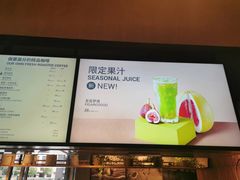 -Wagas沃歌斯(星荟中心店)