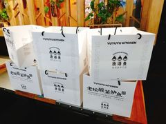 -鱼库·不仅是一家烤鱼店(车公庙店)