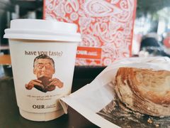 羊打滚-OUR Bakery(三里屯太古里店)