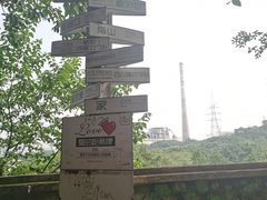 -黄桷坪涂鸦艺术街