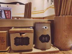 -陇上秦轩西安biangbiang面(EFC欧美金融商业城店)