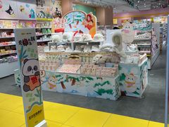 -KKV(南京江宁万达广场店)