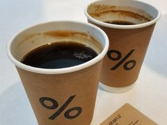 烘豆机-% Arabica阿拉比卡咖啡(武康路店)