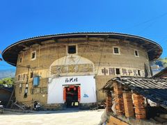 -福建土楼(南靖)景区
