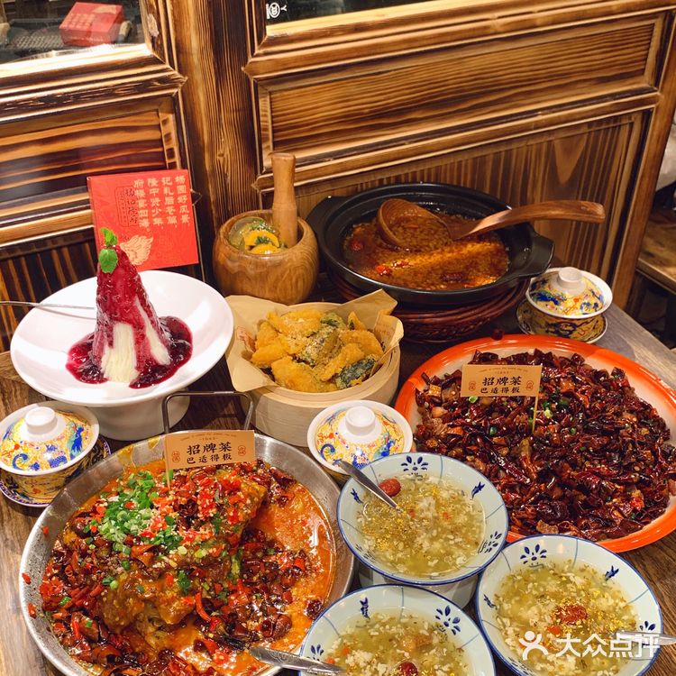 在杭州想吃江湖味的重庆菜还得是TA!