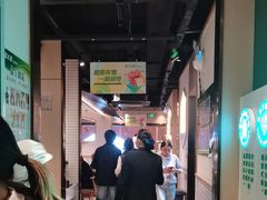 -周大厨辣椒炒肉(淮安万达店)