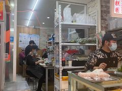 -许阿姨糕团店(南京总店)