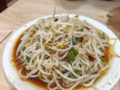 -三中高皇羊肉馆
