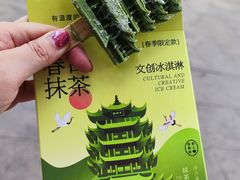 -黄鹤楼