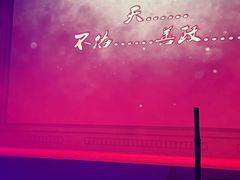 -锦江乐园(地铁站)