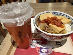 -吉野家(顺义站前北街店)