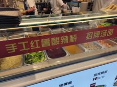 -吉林大学前卫校区南区-日新楼