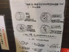 -金龙咖喱