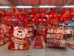 -世纪联华(外高桥店)