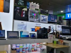 -胜灿苹果华为手机电脑维修回收(徐汇店)