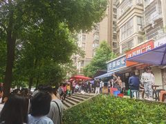 -李易面馆(树木岭店)