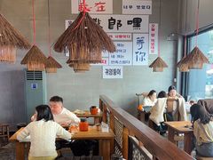 -撒郎嘿·朝鲜民俗餐馆
