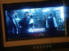 -蓉府金足印象(清江西路店)
