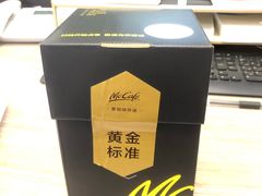 -麦当劳(东苑丽宝商业广场店)