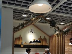-宜家·瑞典风味餐厅(四元桥店)