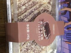 -TOUCH泰奇(奉贤宝龙城市广场店)