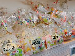 -blt精品超市(KKMALL京基店)